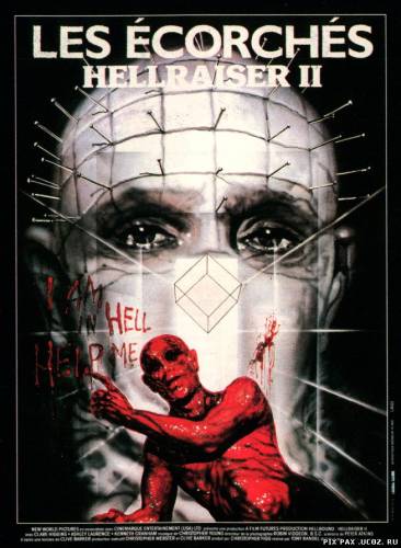 Восставший из ада 2: Обречённый на ад / Hellraiser 2: Hellbound (1988)